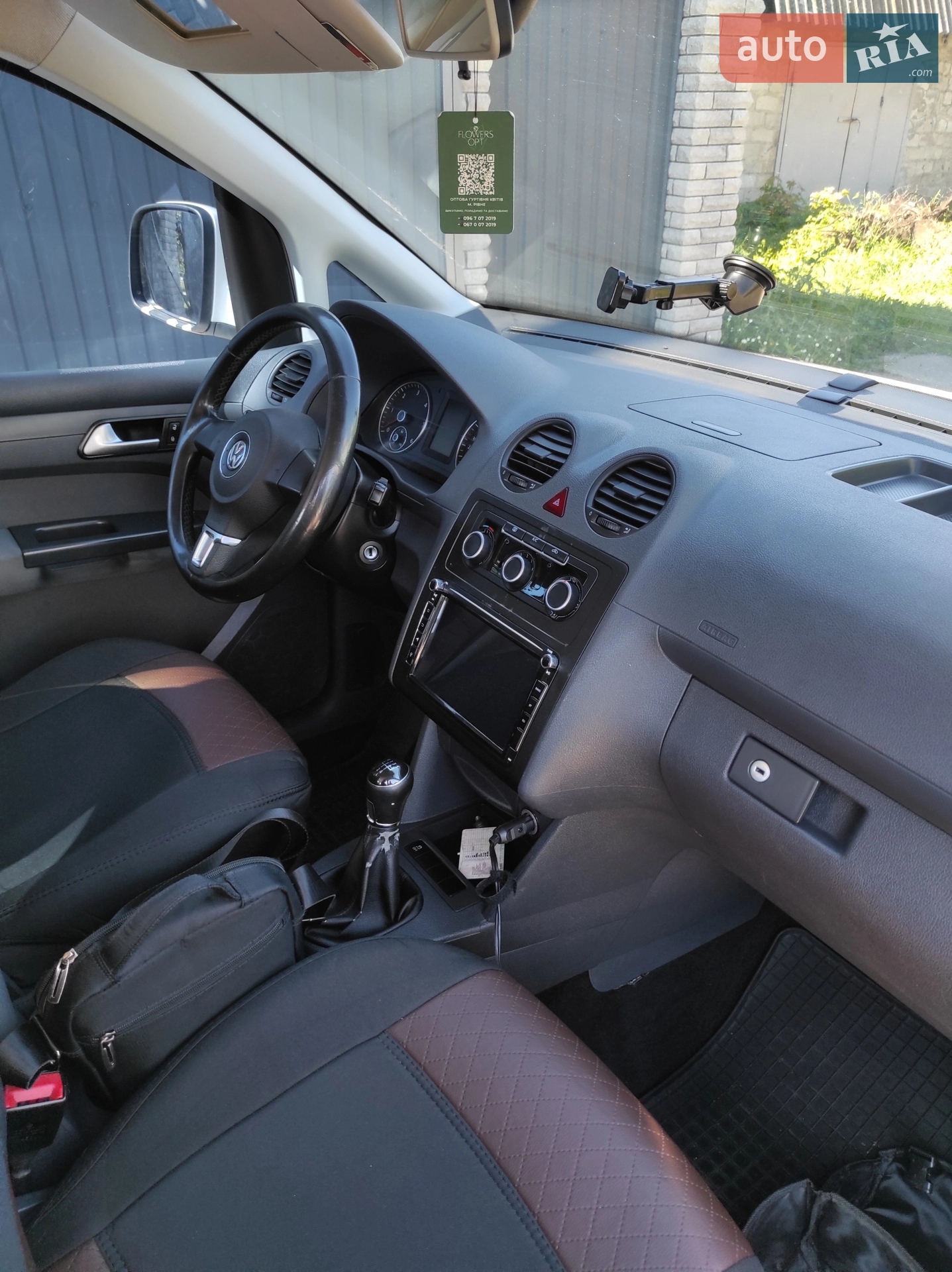 2014 Volkswagen Caddy - мініатюра 15