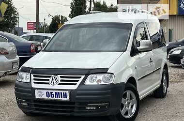 Минивэн Volkswagen Caddy 2005 в Кривом Роге