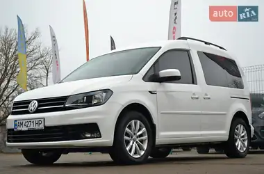 Volkswagen Caddy 2018