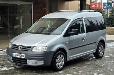 Минивэн Volkswagen Caddy 2005 в Харькове