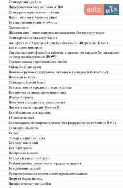 Минивэн Volkswagen Caddy 2011 в 