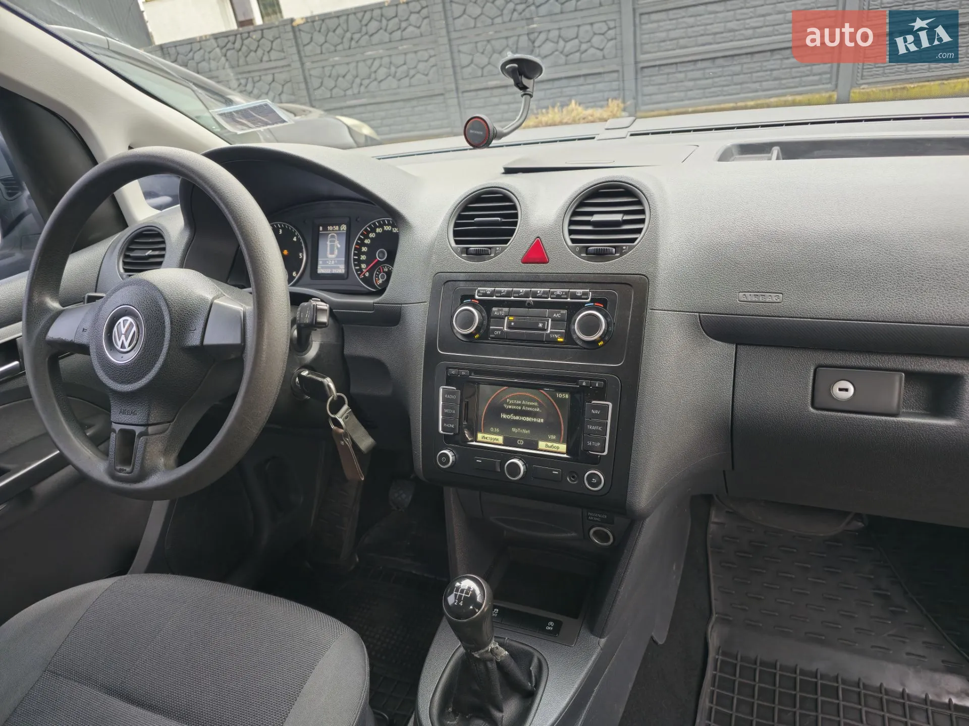 2014 Volkswagen Caddy - мініатюра 20