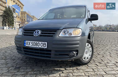 Мінівен Volkswagen Caddy 2005 в Харкові