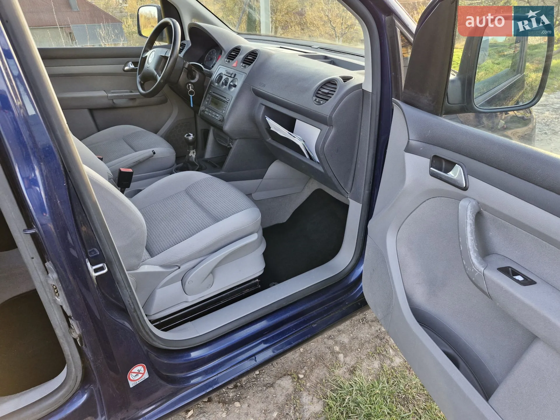 Volkswagen Caddy 2005 VIN WV2ZZZ2KZ5X095585 фото оголошення 11 з 18