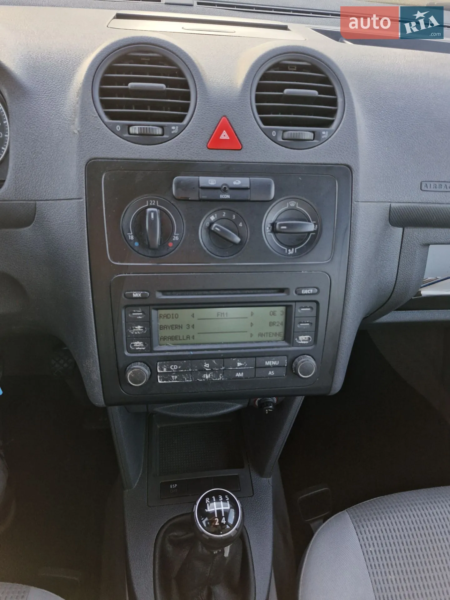 Volkswagen Caddy 2005 VIN WV2ZZZ2KZ5X095585 фото оголошення 15 з 18