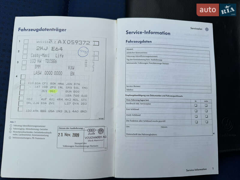 Мінівен Volkswagen Caddy 2010 в Мукачевому