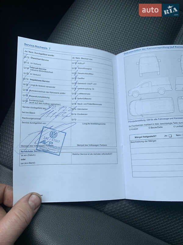 Минивэн Volkswagen Caddy 2017 в Конотопе фото 35 Минивэн Volkswagen Caddy 2017 в Конотопе