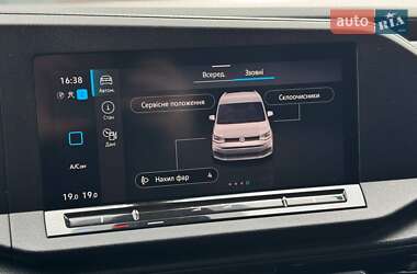 Грузовой фургон Volkswagen Caddy 2021 в 