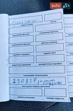 Мінівен Volkswagen Caddy 2011 в 