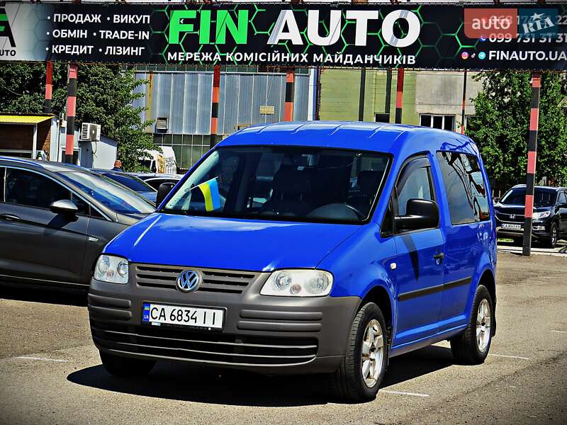 Volkswagen Caddy