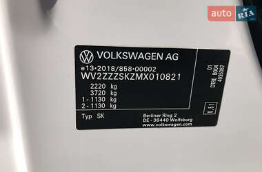 Минивэн Volkswagen Caddy 2021 в 