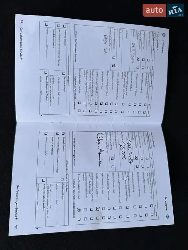 Мінівен Volkswagen Caddy 2007 в Ніжині документ