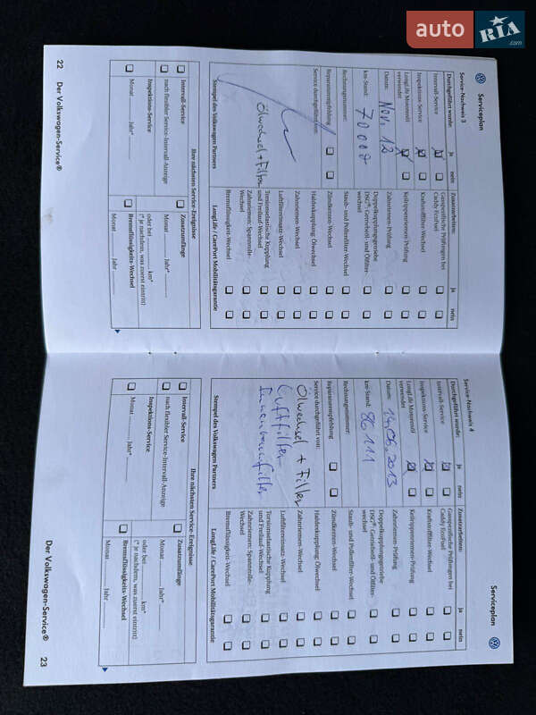 Мінівен Volkswagen Caddy 2007 в Ніжині