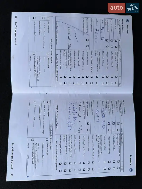 Мінівен Volkswagen Caddy 2007 в Ніжині документ