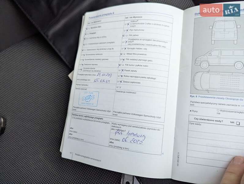 Мінівен Volkswagen Caddy 2014 в Луцьку