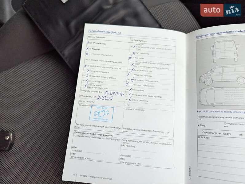 Мінівен Volkswagen Caddy 2014 в Луцьку