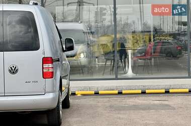Грузовой фургон Volkswagen Caddy 2016 в 