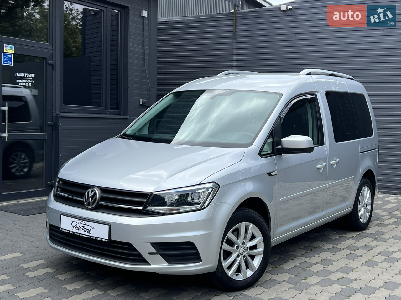 2016 Mazda CX-5 - мініатюра 35