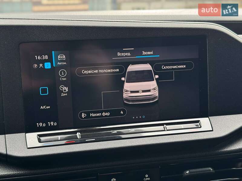 Грузовой фургон Volkswagen Caddy 2021 в Киеве