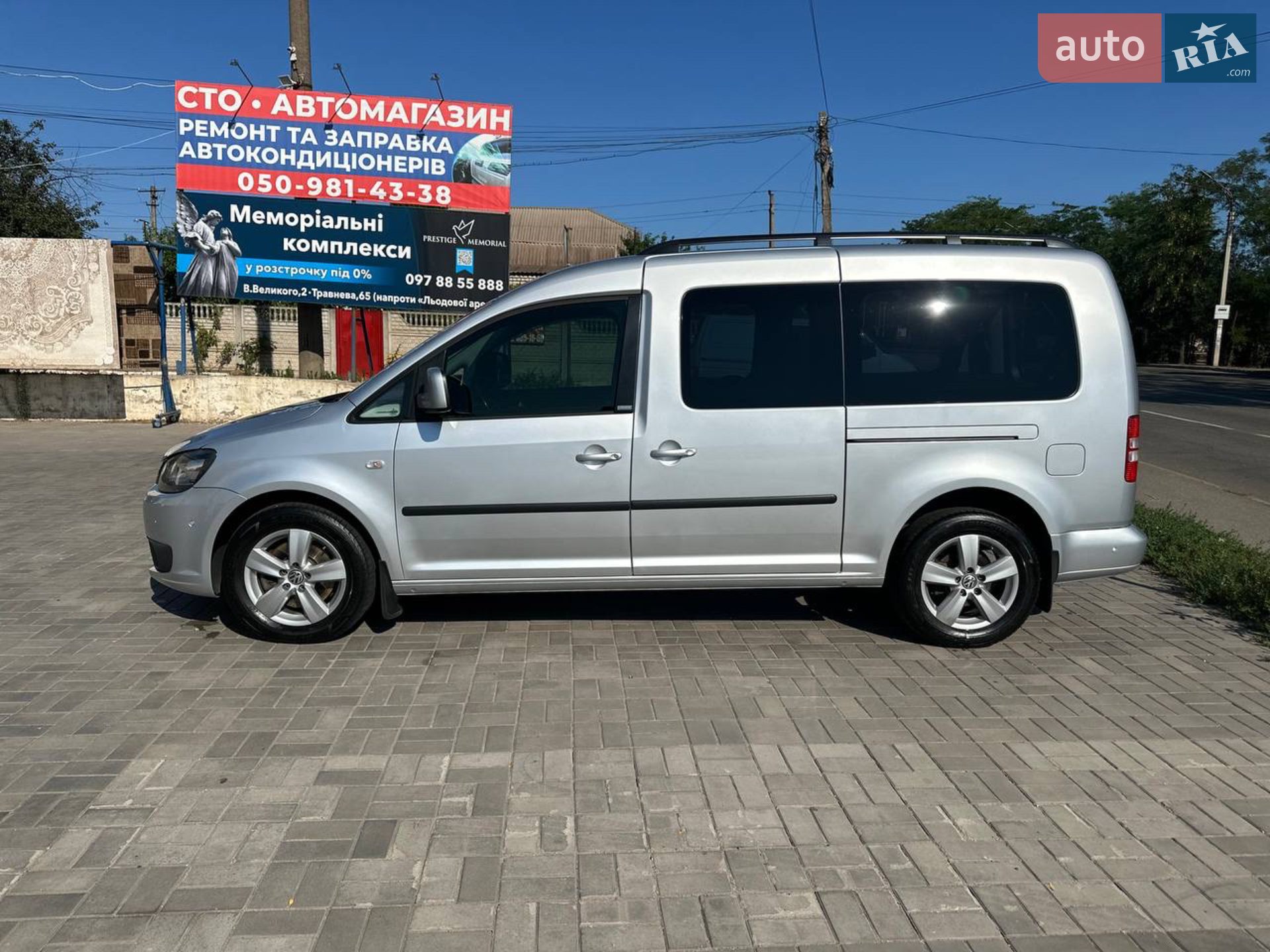 2013 Volkswagen Caddy - мініатюра 22