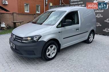 Грузовой фургон Volkswagen Caddy 2015 в 