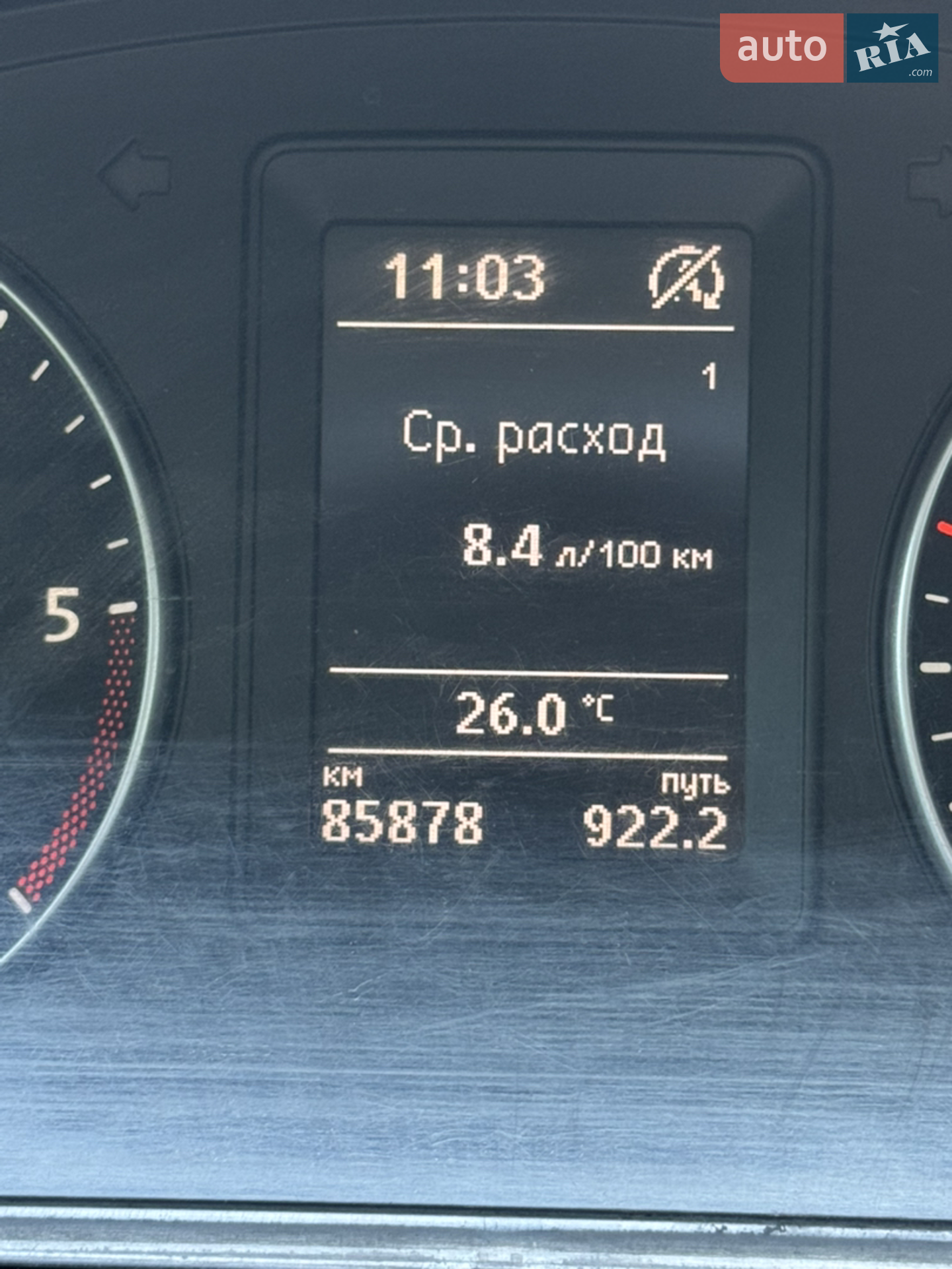 2016 Volkswagen Caddy - мініатюра 4
