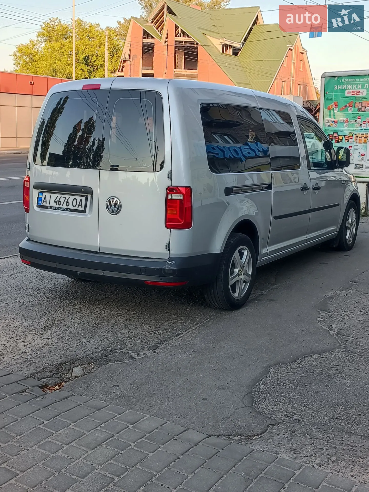 2015 Volkswagen Caddy - мініатюра 9