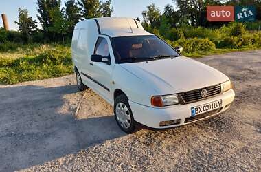 Грузовой фургон Volkswagen Caddy 1998 в 