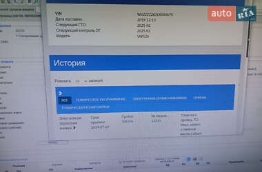 Минивэн Volkswagen Caddy 2019 в 