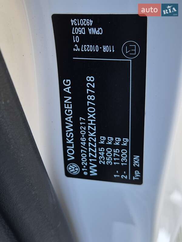 Минивэн Volkswagen Caddy 2017 в Бердичеве