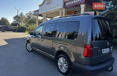 Минивэн Volkswagen Caddy 2020 в 