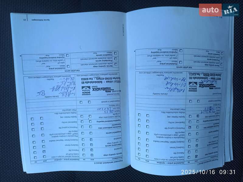 Минивэн Volkswagen Caddy 2010 в Ровно фото 34 Минивэн Volkswagen Caddy 2010 в Ровно