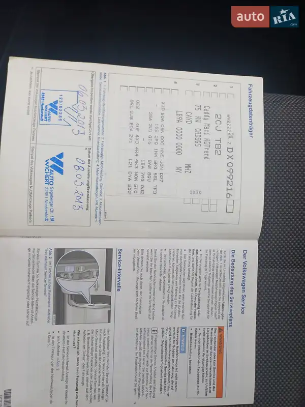 Мінівен Volkswagen Caddy 2013 в Ковелі документ 2 фото Мінівен Volkswagen Caddy 2013 в Ковелі документ