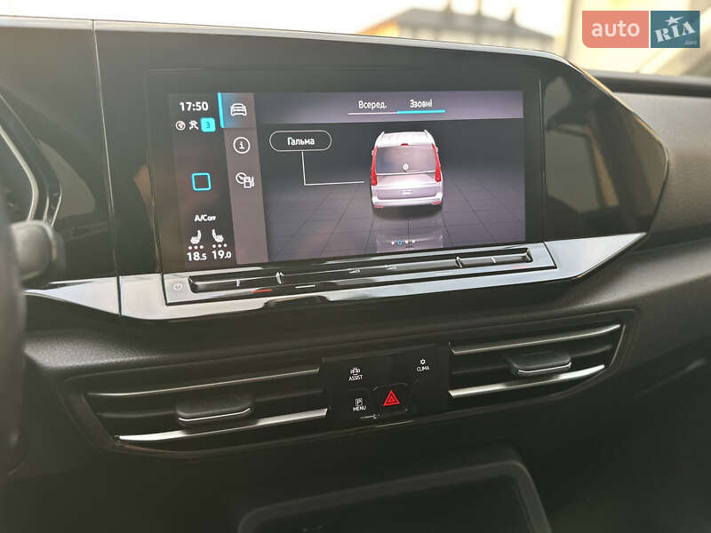 Минивэн Volkswagen Caddy 2021 в Луцке фото 66 Минивэн Volkswagen Caddy 2021 в Луцке