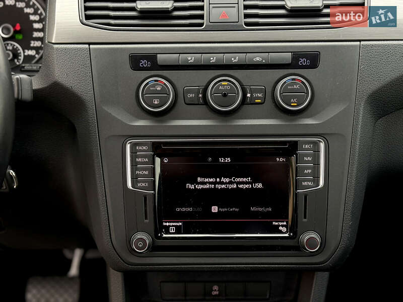 Мінівен Volkswagen Caddy 2020 в Ужгороді