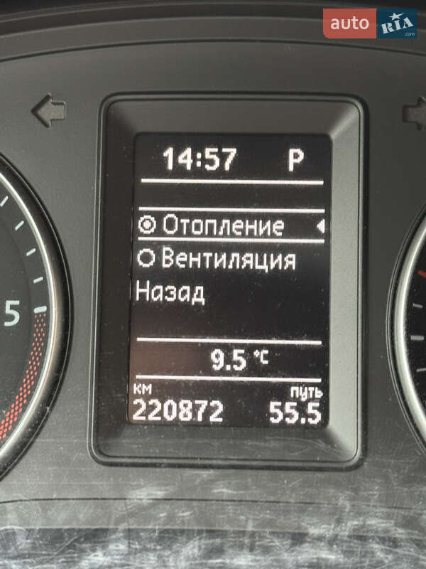 Мінівен Volkswagen Caddy 2020 в Полтаві фото 87 Мінівен Volkswagen Caddy 2020 в Полтаві