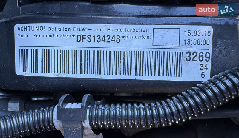 Мінівен Volkswagen Caddy 2016 в Мукачевому