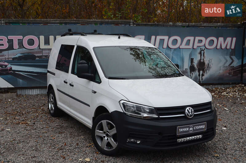 Volkswagen Caddy 2020 Volkswagen Caddy 2020