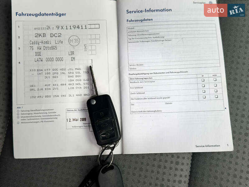 Минивэн Volkswagen Caddy 2009 в Луцке