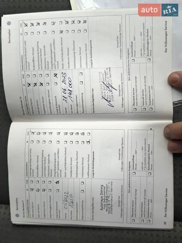 Минивэн Volkswagen Caddy 2009 в Луцке документ