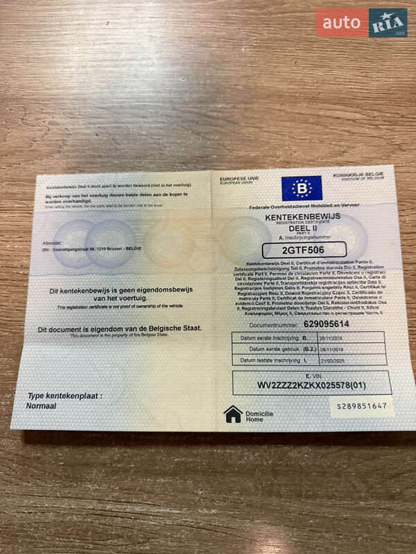 Минивэн Volkswagen Caddy 2019 в Луцке