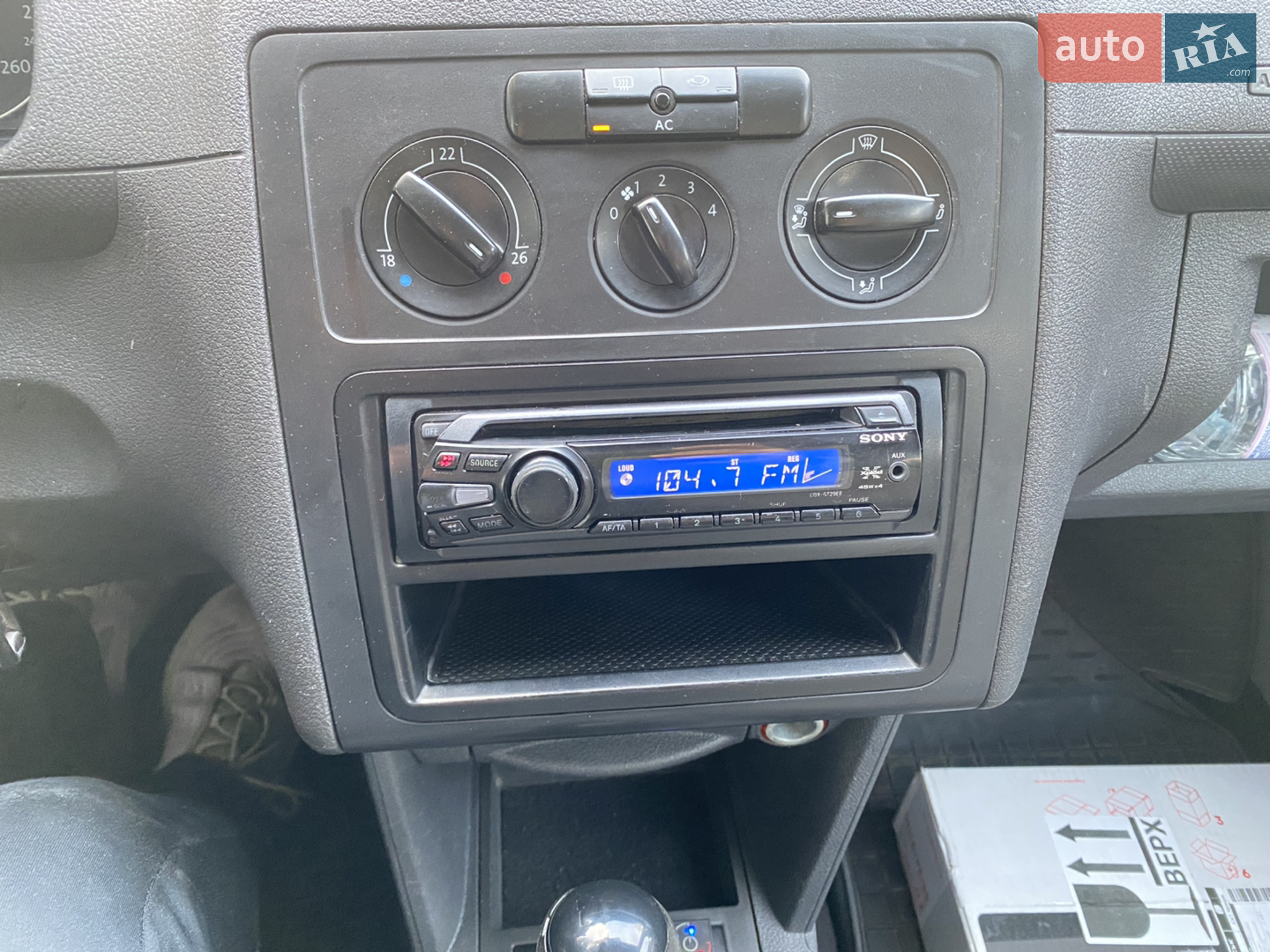 2010 Volkswagen Caddy - мініатюра 30