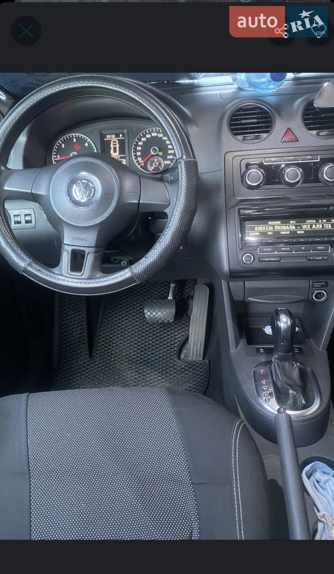 2012 Volkswagen Caddy - мініатюра 3