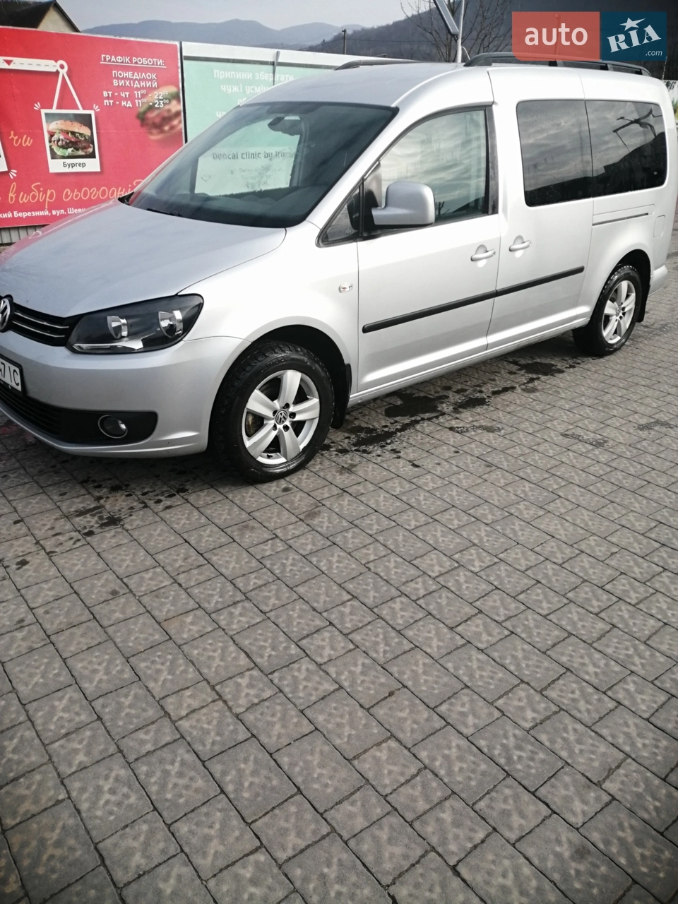 2012 Volkswagen Caddy - мініатюра 40