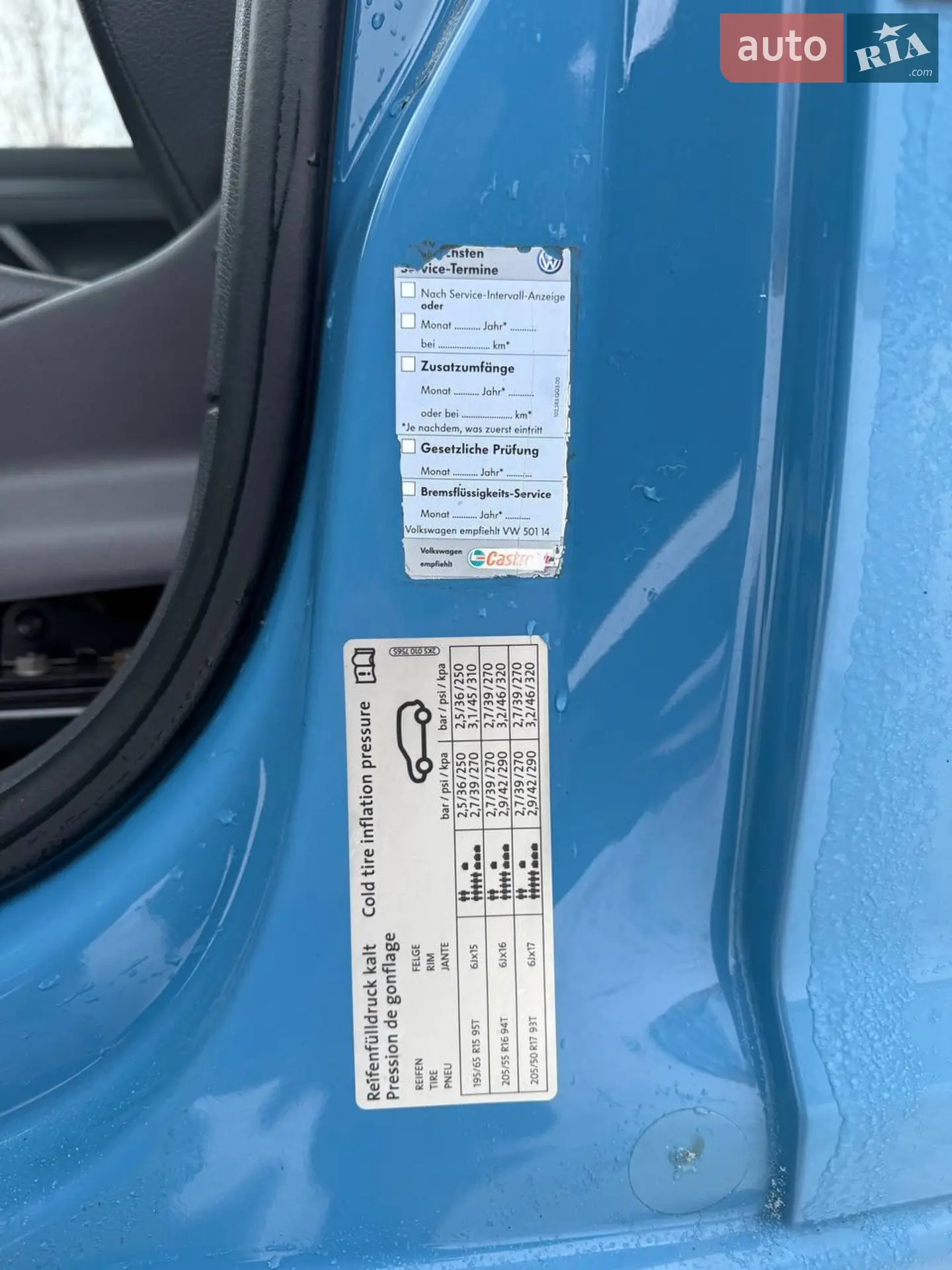 2011 Volkswagen Caddy - мініатюра 41