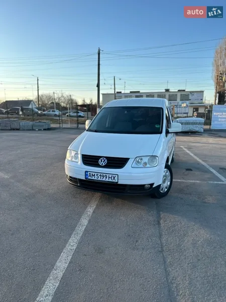 Volkswagen Caddy 2011 VIN WV1ZZZ2KZBX274189 фото оголошення 16 з 47