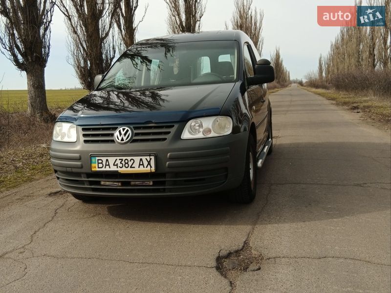 2005 Volkswagen Caddy, VIN WV1ZZZ2KZ5X045701:plate — фото 1 (autoria)