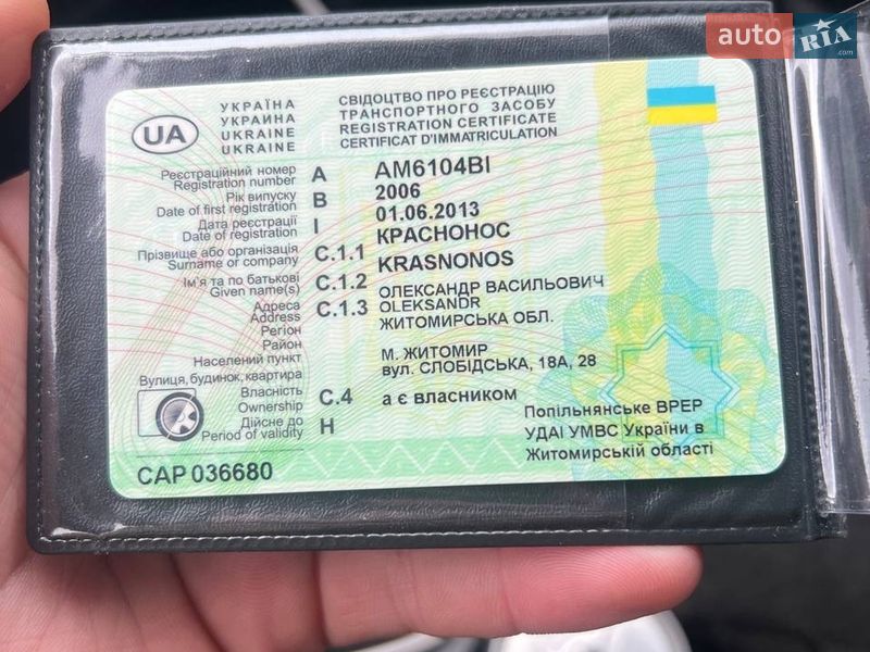 Минивэн Volkswagen Caddy 2006 в Житомире