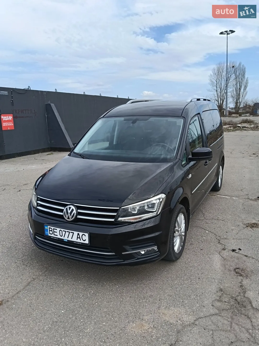 2015 Volkswagen Caddy - мініатюра 3