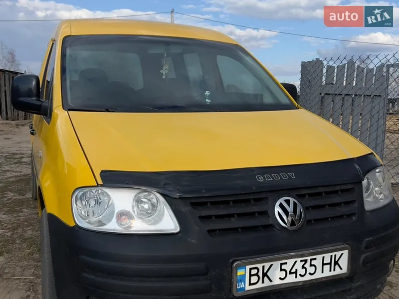 Volkswagen Caddy